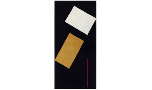 Click here to view larger image ClassiCon - Bonaparte Rug by Eileen Gray