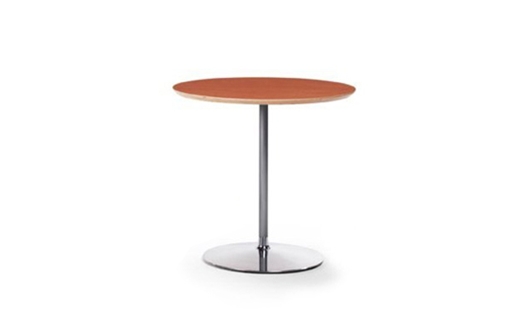Artifort - Circle Side Table by Pierre Paulin