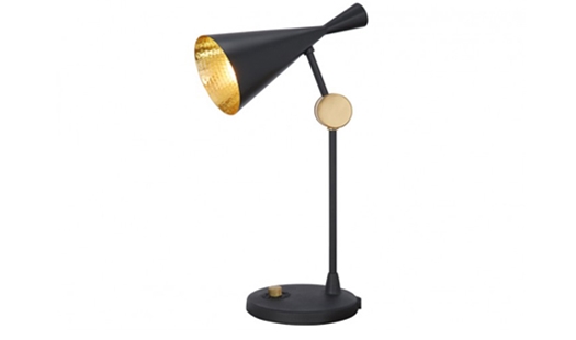 Beat Table Lamp Black
