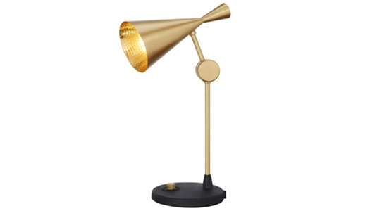Beat Table Lamp Brass