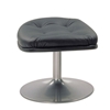 Artifort - P585 Footstool by Geoffrey Harcourt RDI